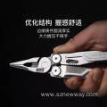 Huohou multifunction knife Pro